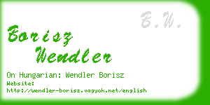borisz wendler business card